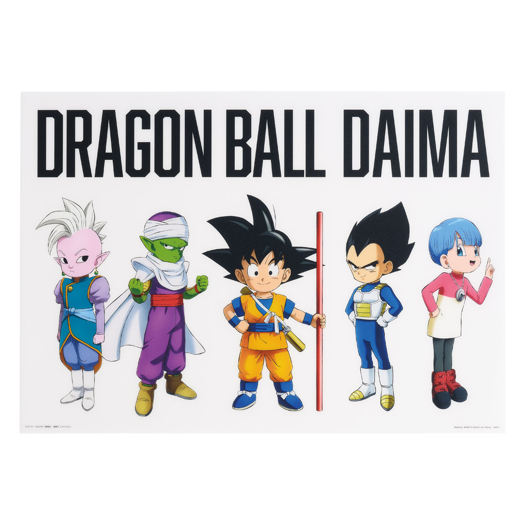 Feuille visuelle - Photo 4