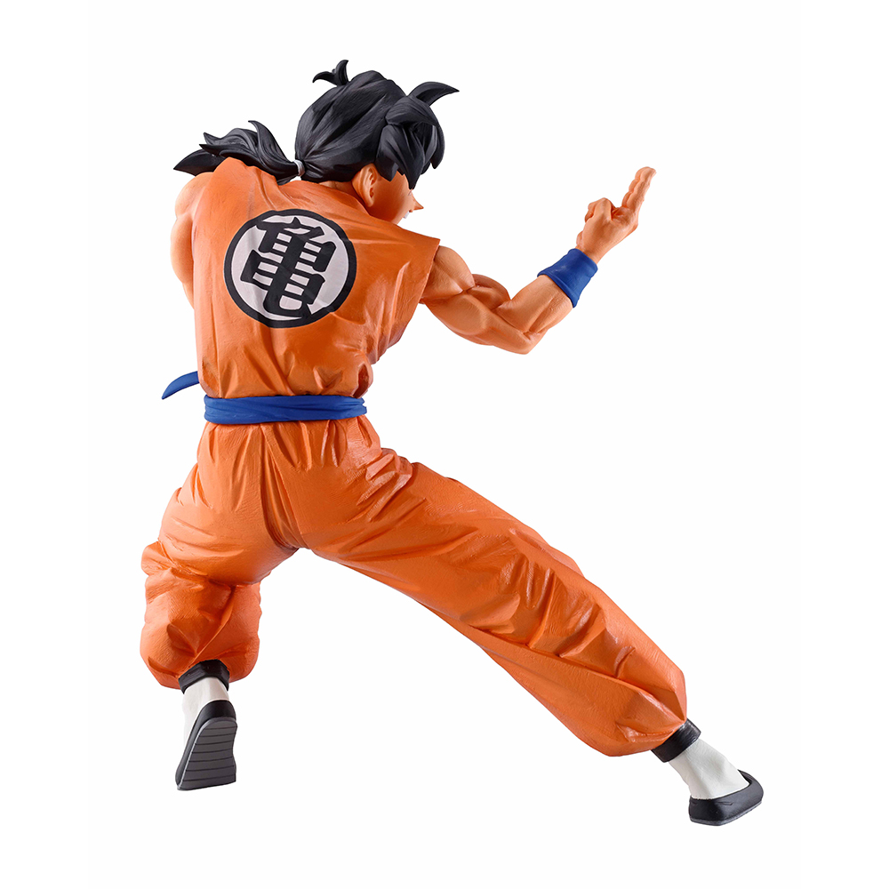 Lot D MASTERLISE Yamcha (ver. Sōkidan) - Photo 3