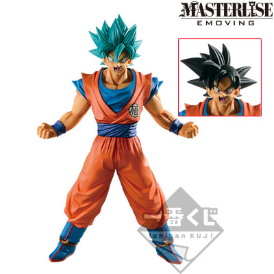 MASTERLISE EMOVING Goku - Prize C | Ichiban Kuji Ichiban Kuji
