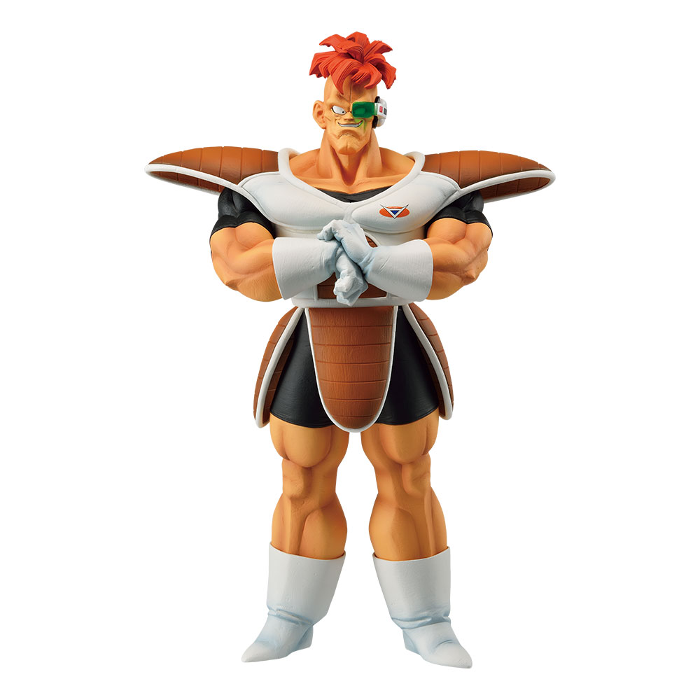 Recoome Figure - Prize C | Ichiban Kuji Ichiban Kuji Dragon Ball
