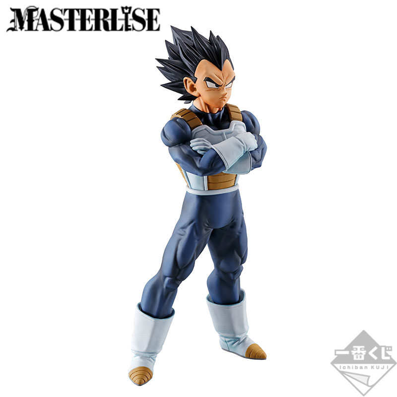 Vegeta - Photo 2
