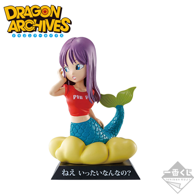 DRAGON ARCHIVES - Photo 8