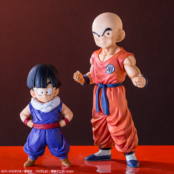 Last One Prize MASTERLISE Krilin & Son Gohan - Photo 8