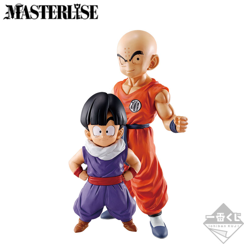 Last One Prize MASTERLISE Krilin & Son Gohan - Photo 9
