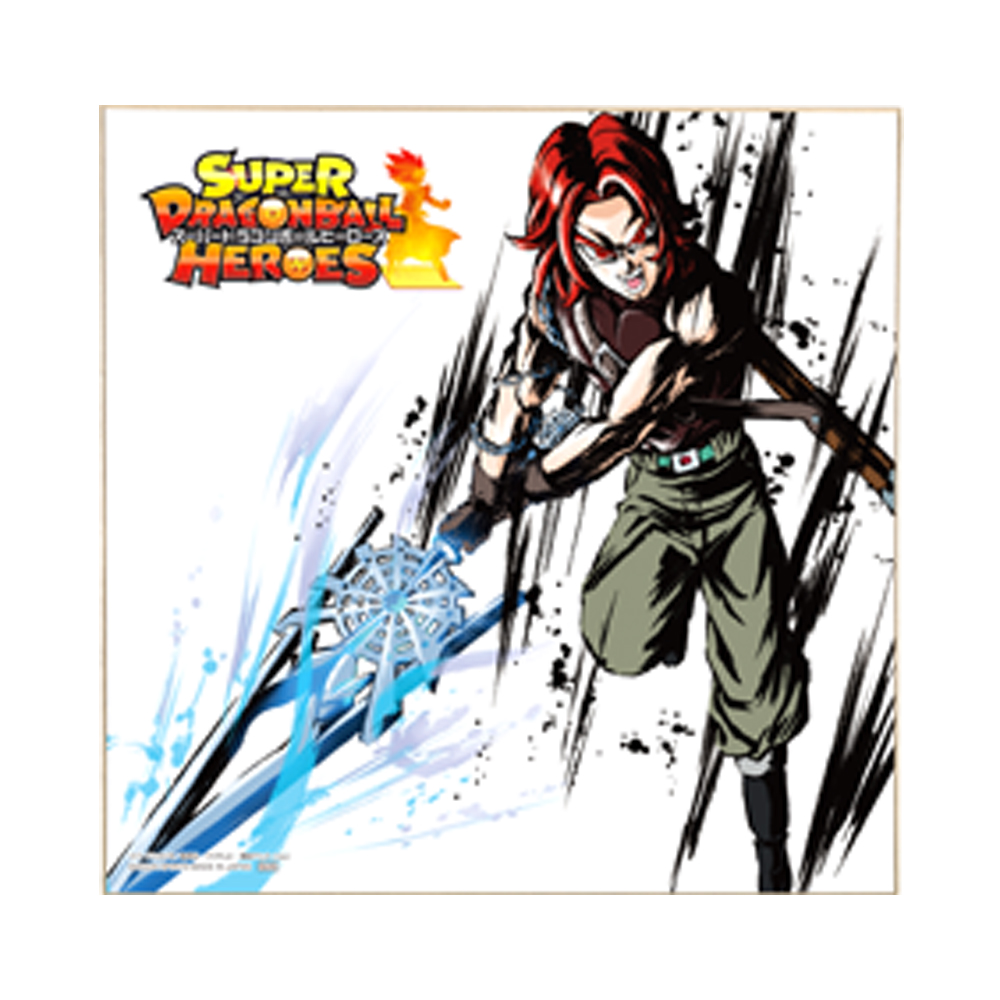 Prize G: Shikishi Board - Photo 2