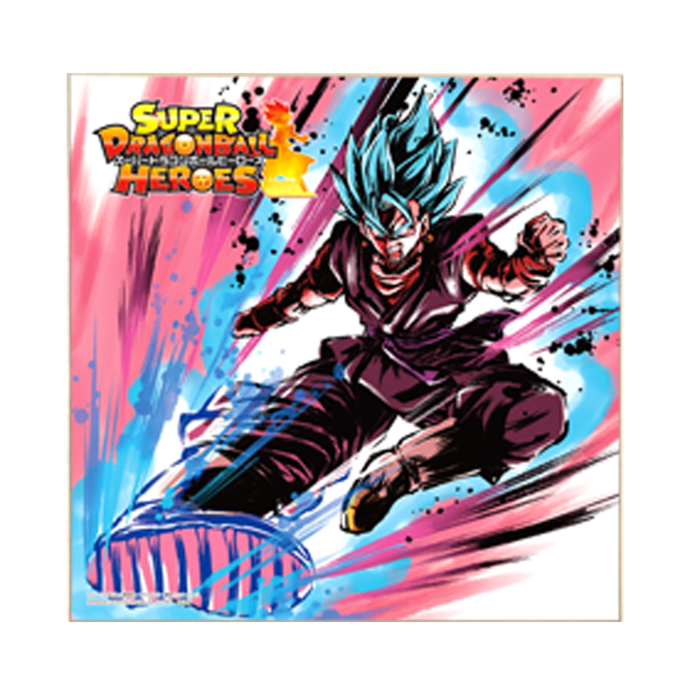 Prize G: Shikishi Board - Photo 4