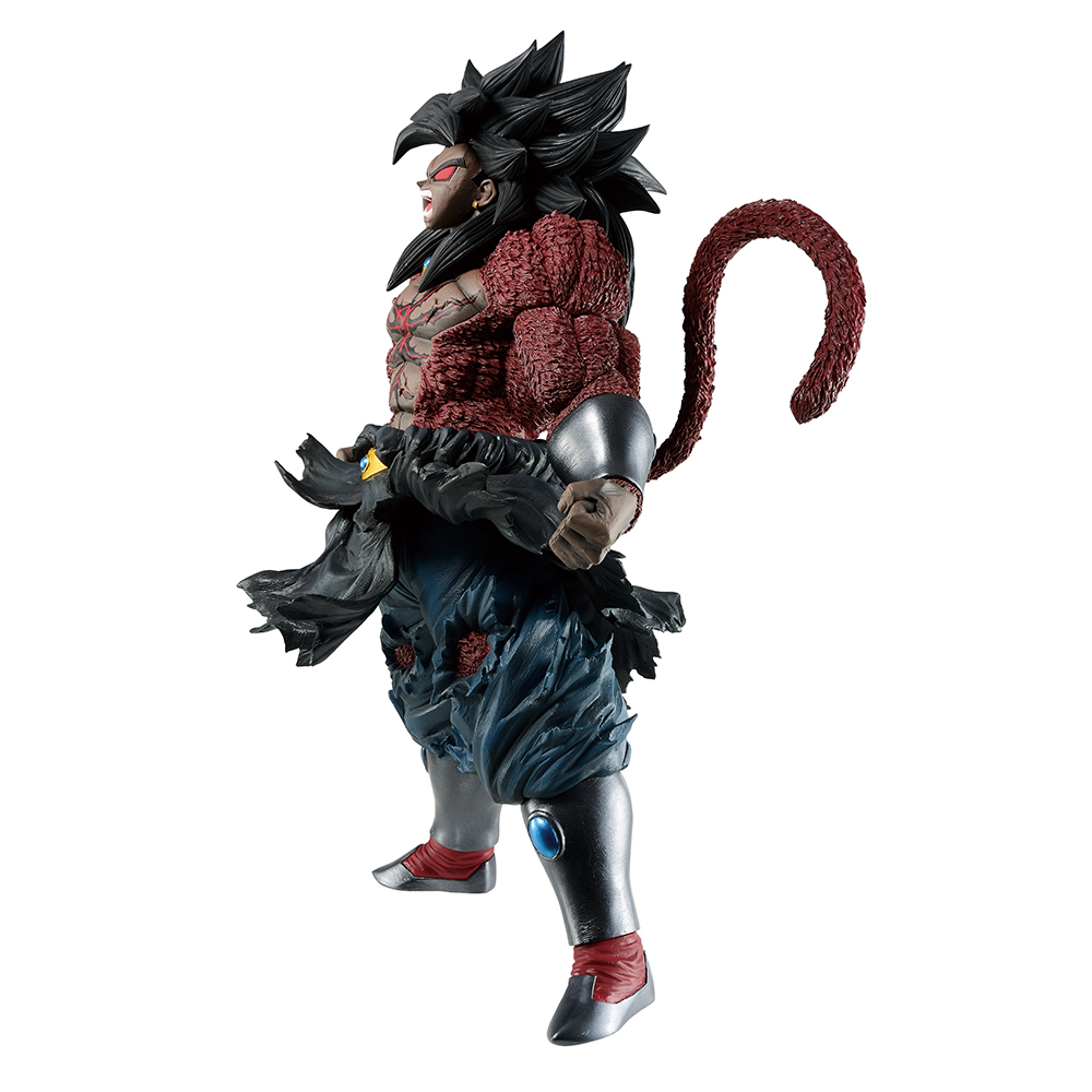 Lot Last One : Figurine Broly Dark (résurrection) - Photo principale