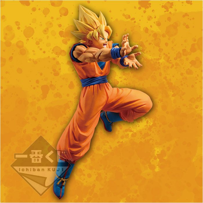 Son Goku - Photo 1