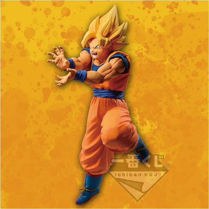 Son Goku - Photo 2