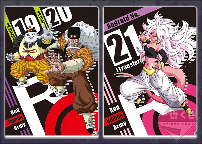 Set de clear-files - Photo 2