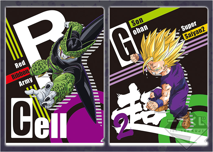 Set de clear-files - Photo 5