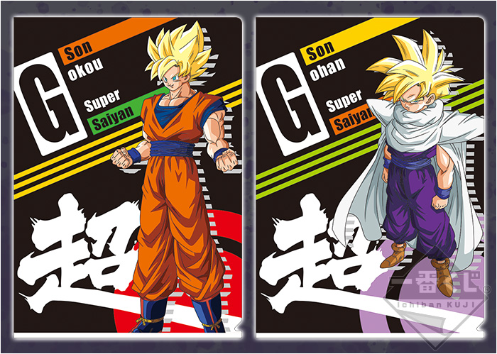 Set de clear-files - Photo 6