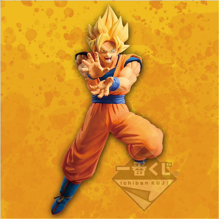 Son Goku - Photo principale