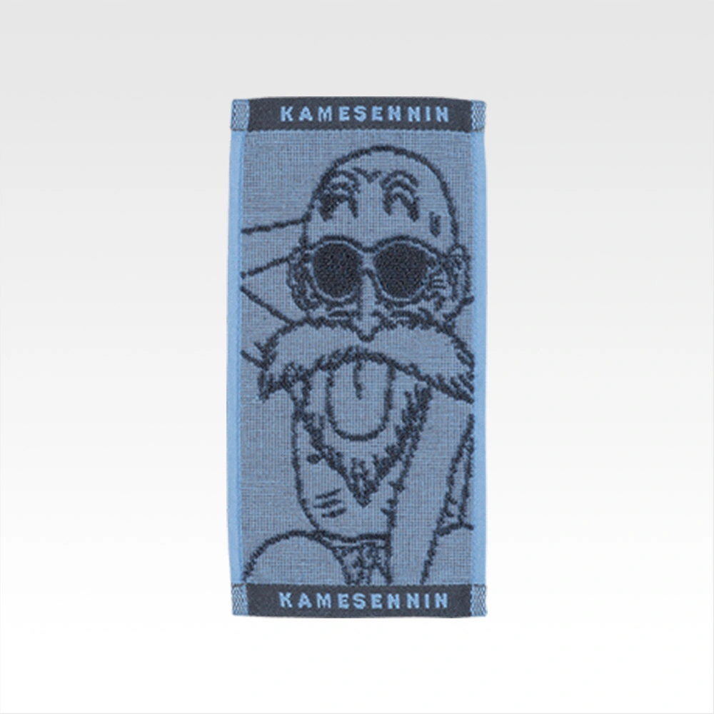 Mini serviette jacquard - Photo 7