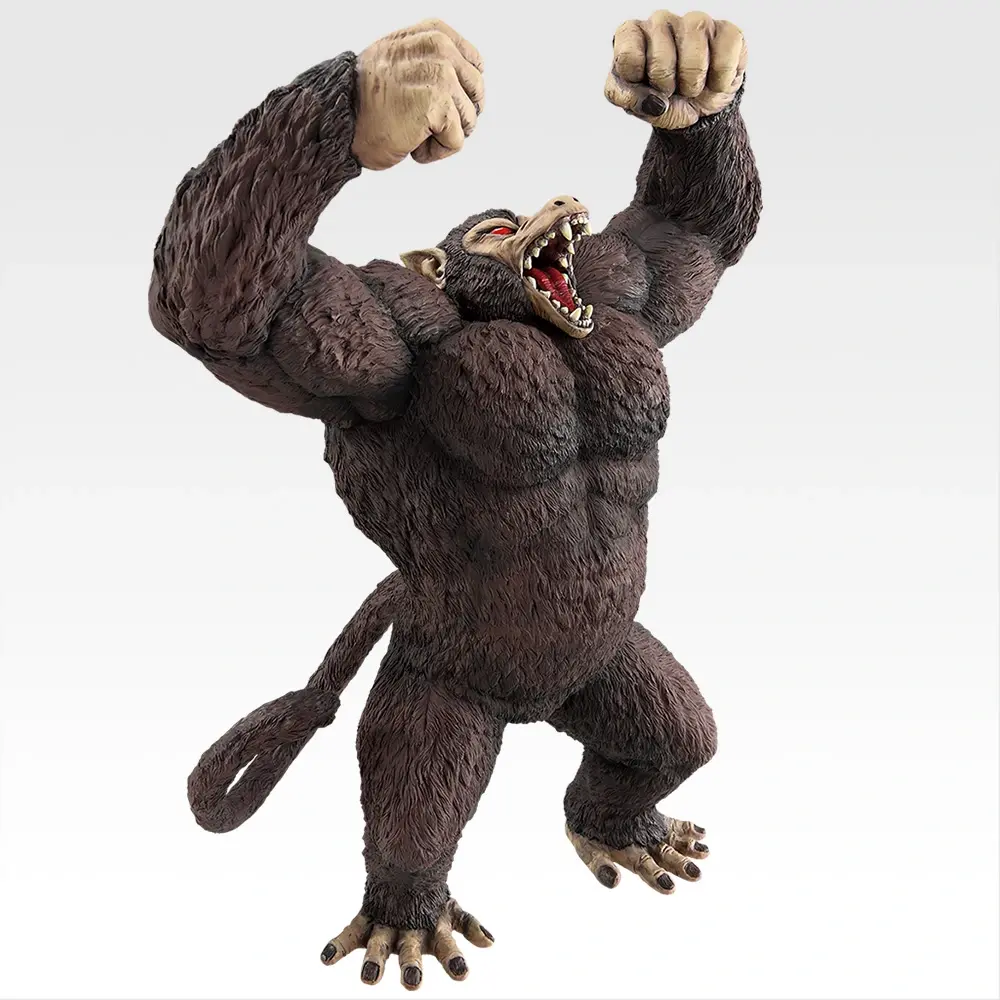 Great Ape Goku SOFVICS - Photo principale