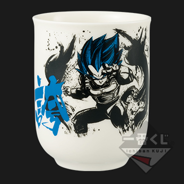 Tazza da tè (yunomi) - Photo 1