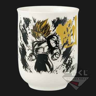 Tazza da tè (yunomi) - Photo 2