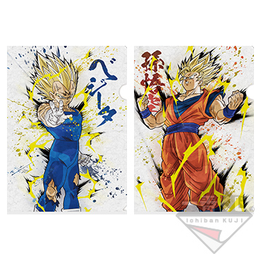 Set de clear files - Photo 3