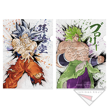 Set de clear files - Photo 4