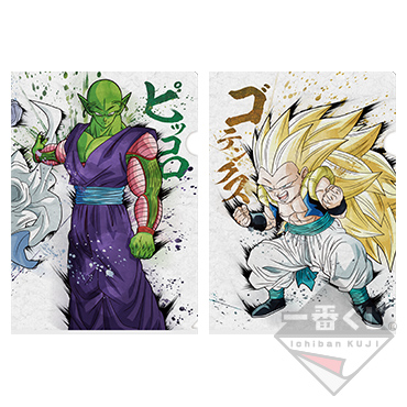 Set de clear files - Photo 6