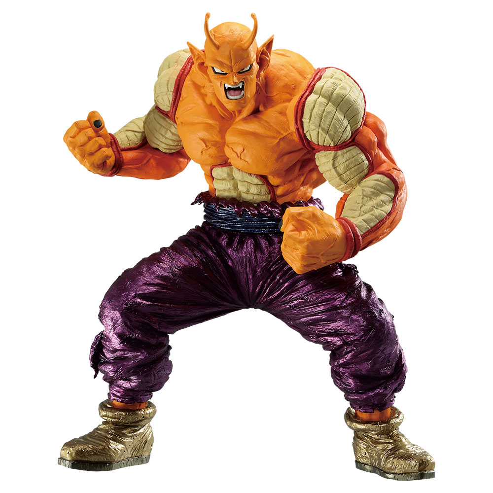 ドラゴンボール アライズ ビッグゴールデンバージョンB Orange Piccolo Figure – Last One ver. - Prize LO | Ichiban Kuji