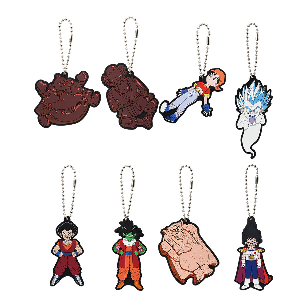 Rubber Strap - Prize G | Ichiban Kuji Ichiban Kuji Dragon Ball VS
