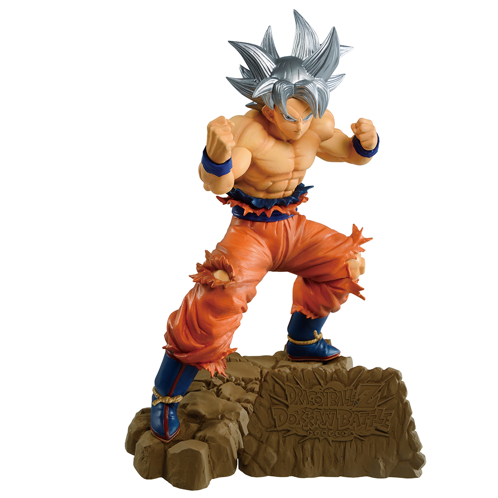 Lot SP : Sangoku (Ultra Instinct) - Figurine - Photo principale