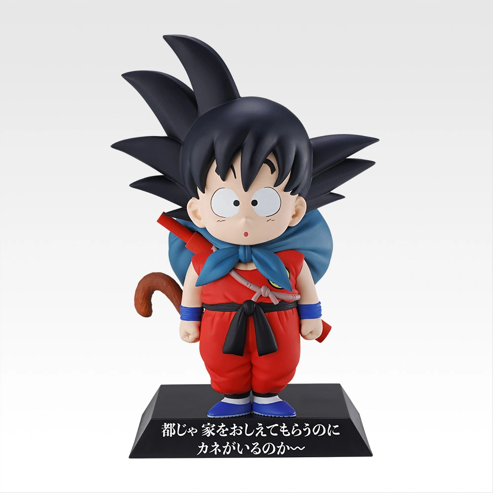 DRAGON ARCHIVES - Photo 1