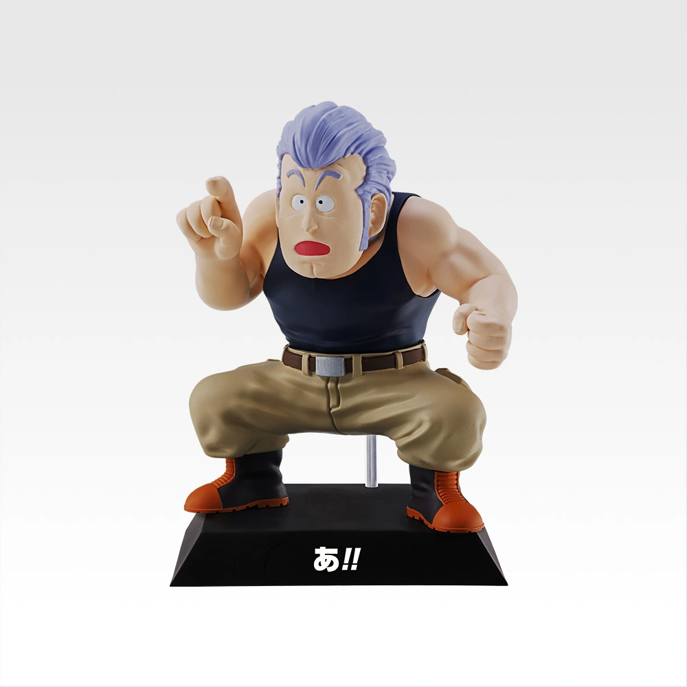 DRAGON ARCHIVES - Photo 2