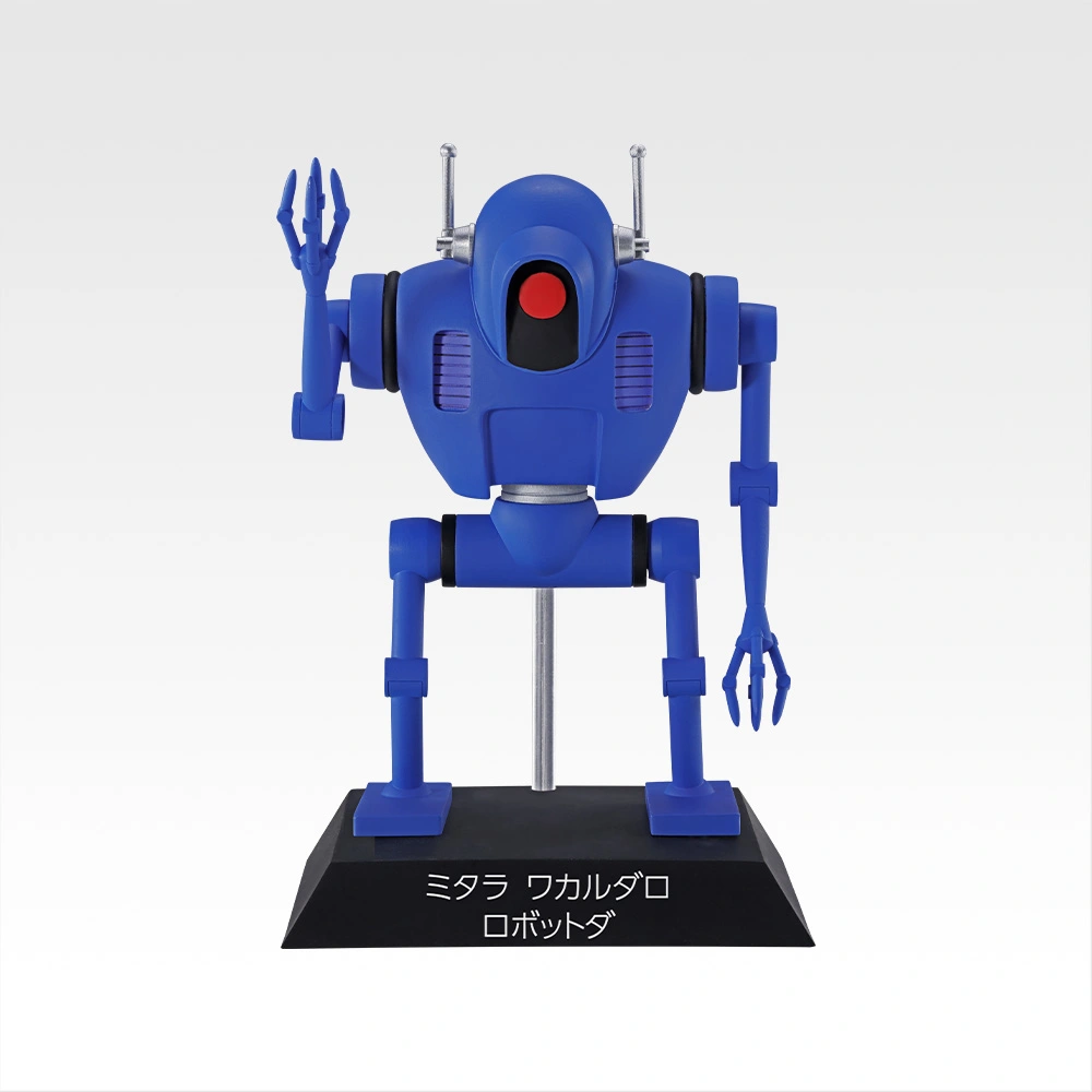 DRAGON ARCHIVES - Photo 4