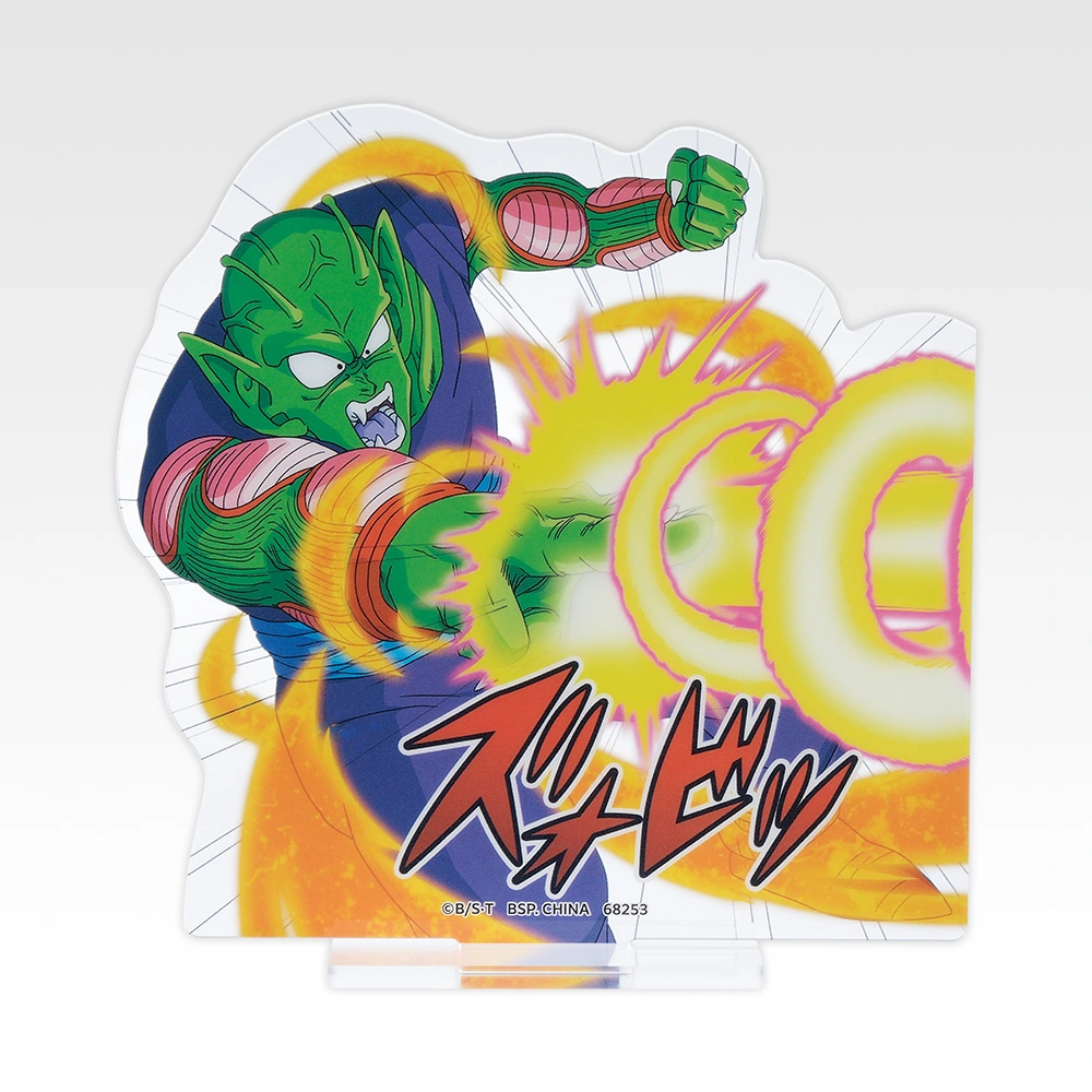 Support acrylique die-cut - Photo 1