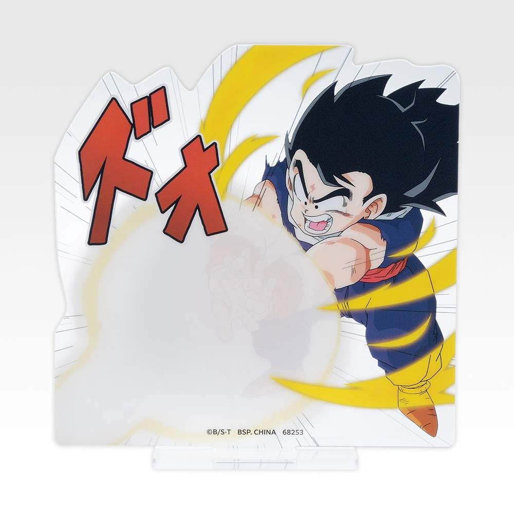 Support acrylique die-cut - Photo 2