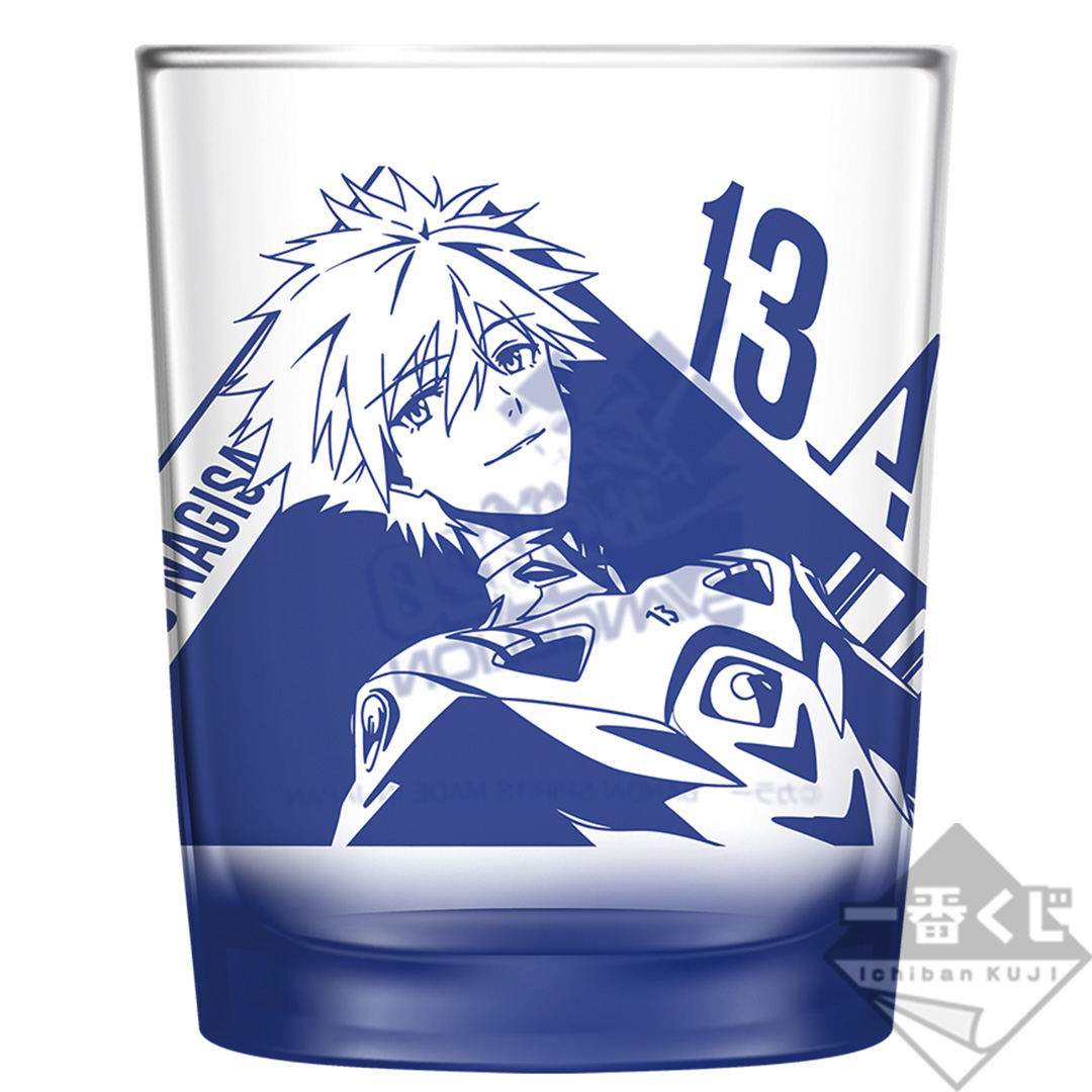 Prize I: Glass - Photo 3