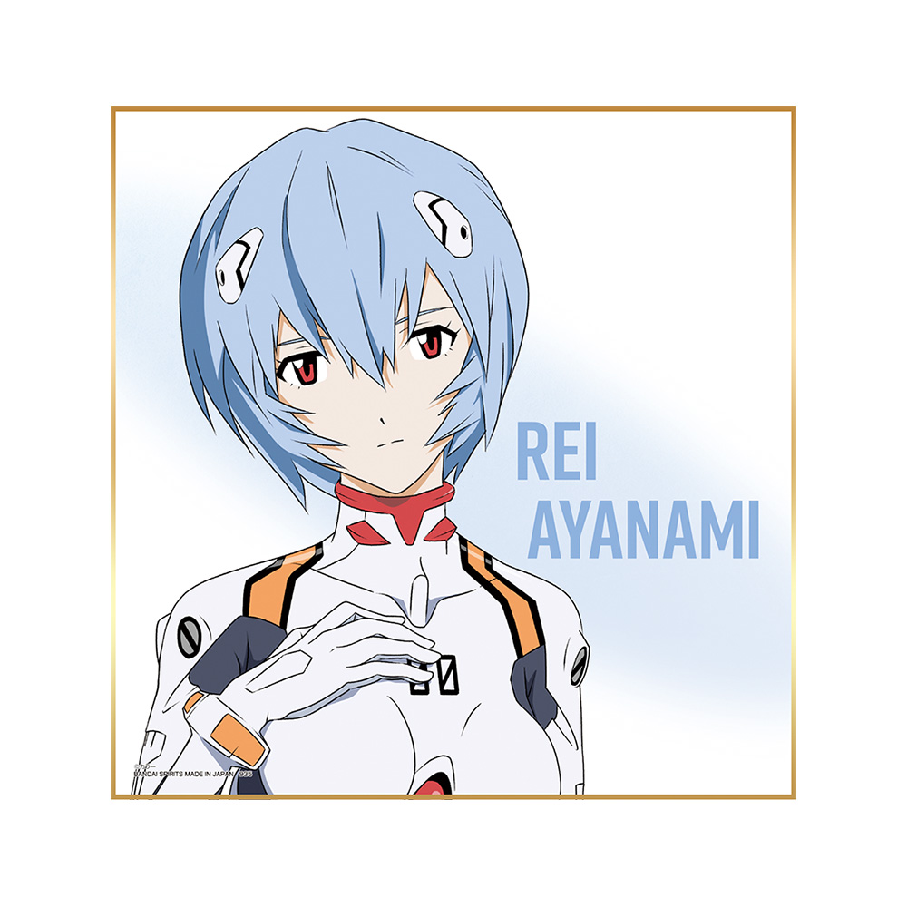 Lot H : Shikishi Board (illustration originale) - Photo 3