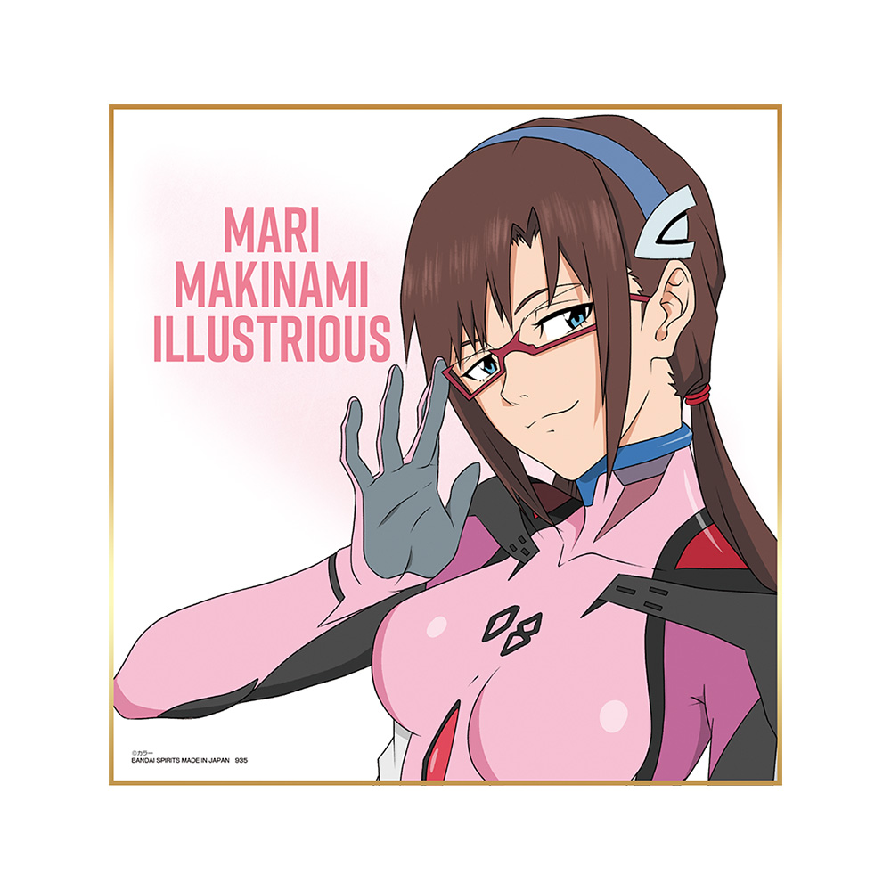 Lot H : Shikishi Board (illustration originale) - Photo 5