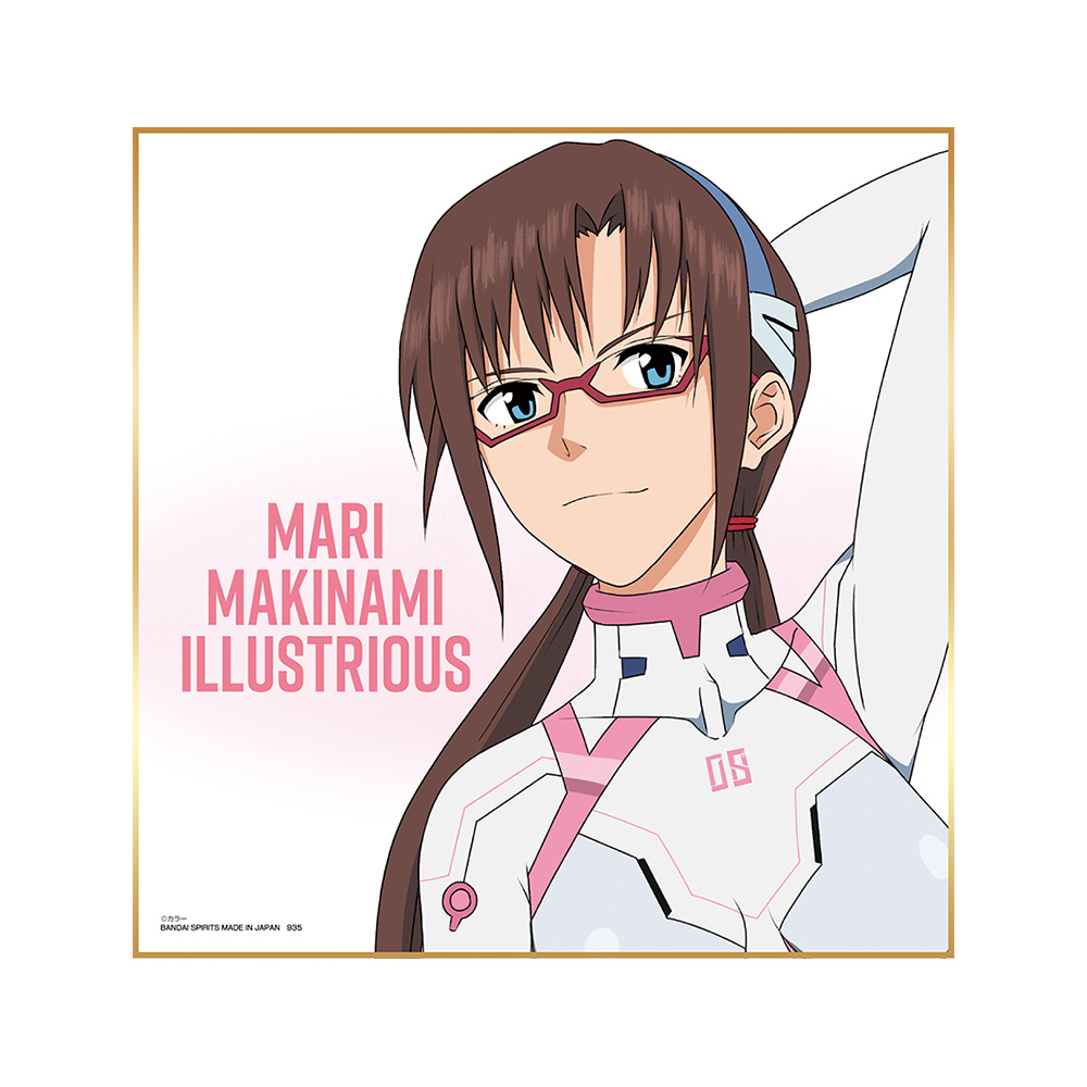 Lot H : Shikishi Board (illustration originale) - Photo 6