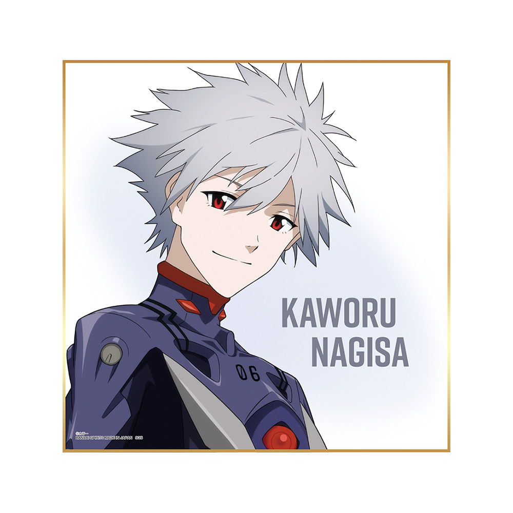 Lot H : Shikishi Board (illustration originale) - Photo 7