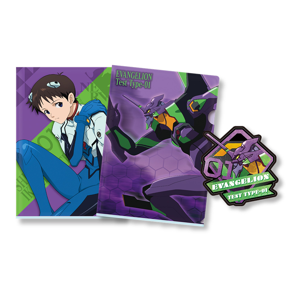 Lot I : Set de pochette transparente et stickers - Photo 6