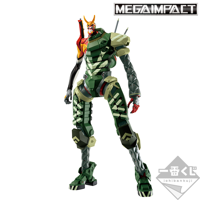 Lot A : Figurine Evangelion Nouvelle Unité-02 Alpha - Photo 4