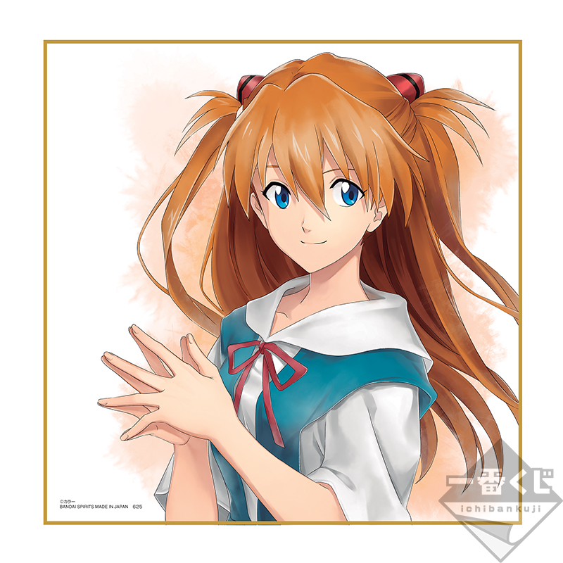 Lot F : Shikishi Board (illustration originale) - Photo 1