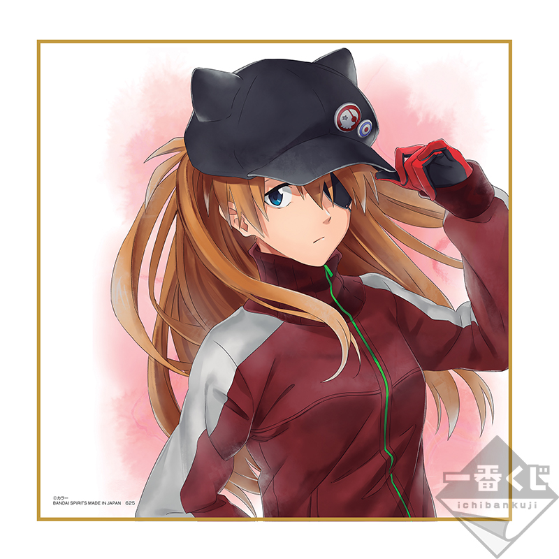 Lot F : Shikishi Board (illustration originale) - Photo 3