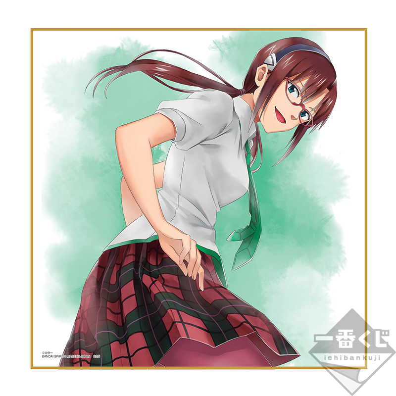 Lot F : Shikishi Board (illustration originale) - Photo 7