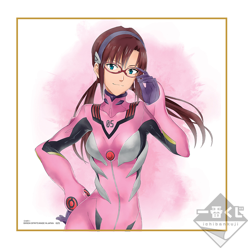 Lot F : Shikishi Board (illustration originale) - Photo 8