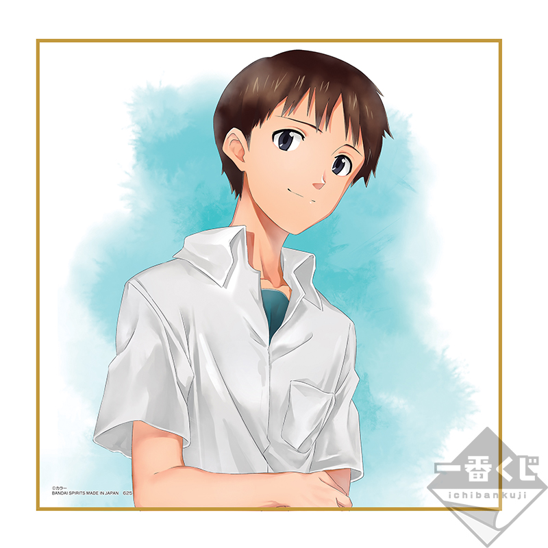 Lot F : Shikishi Board (illustration originale) - Photo 9