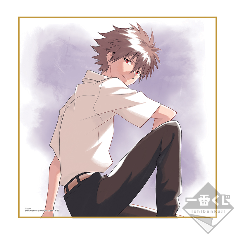 Lot F : Shikishi Board (illustration originale) - Photo 10