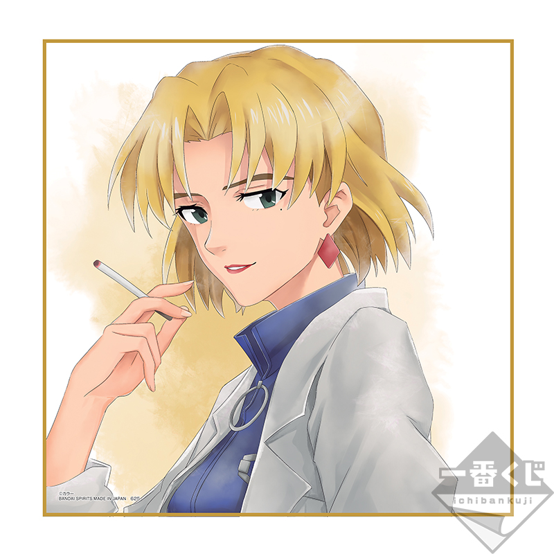 Lot F : Shikishi Board (illustration originale) - Photo 13