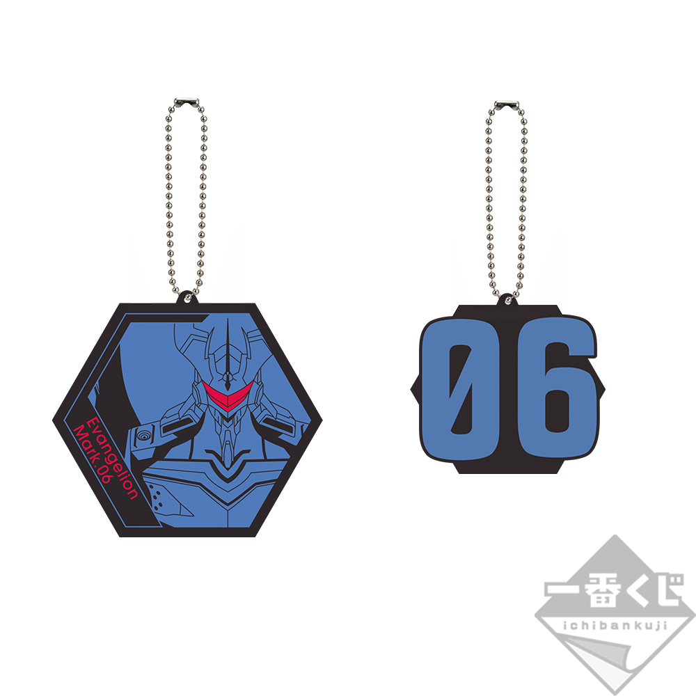 Lot G : Set de mascottes en caoutchouc - Photo 13