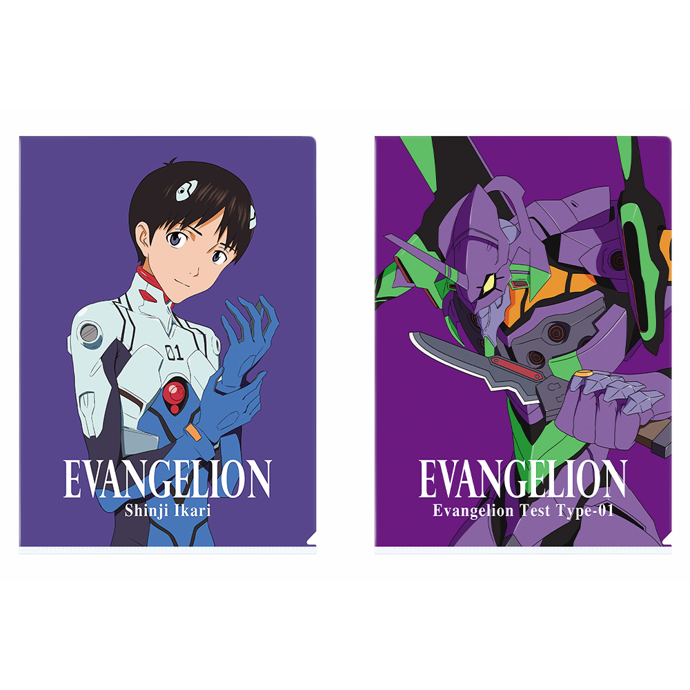 Lot G : Set de pochettes transparentes - Photo 4