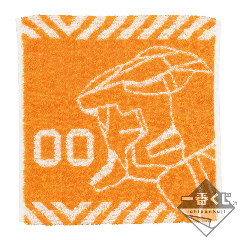 Lot G : Assortiment de serviettes - Photo 4