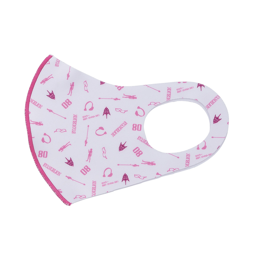 Lot G : Masque - Photo 2